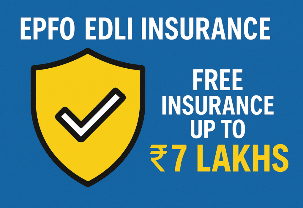 EPFO insurance rules 2025
