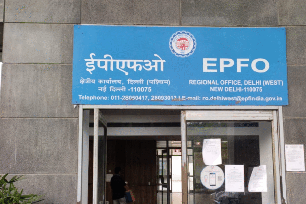 avoid unauthorized agents EPFO