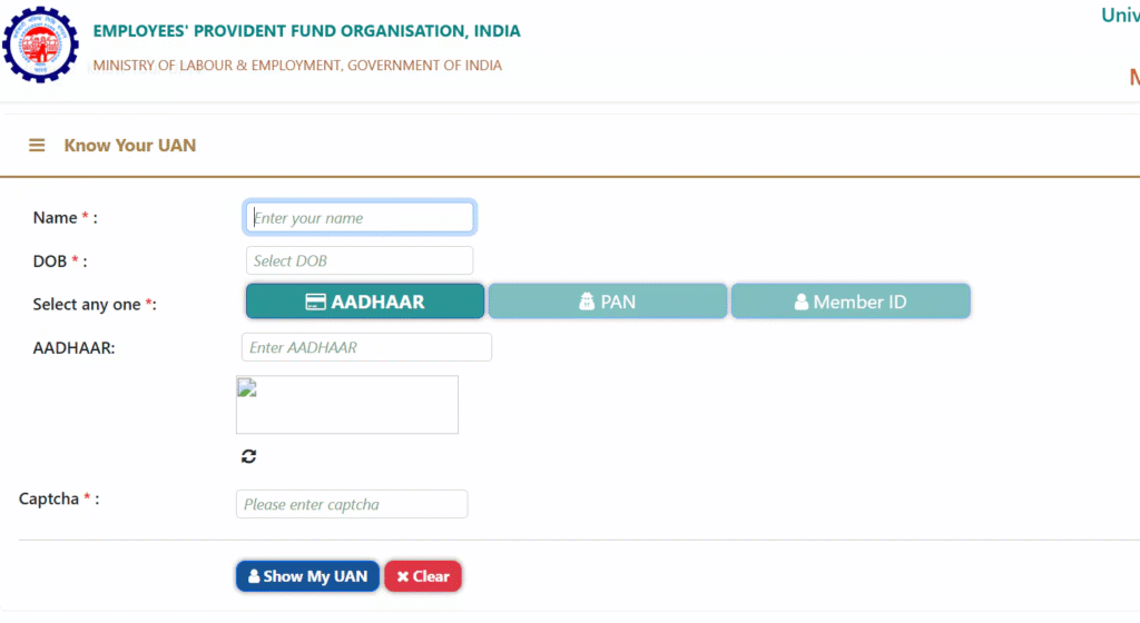 EPFO UAN number online