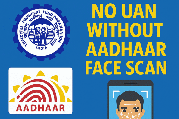 EPFO UAN face authentication