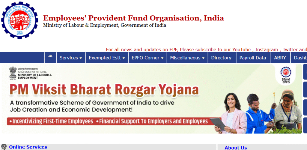 EPFO Aadhaar verification UMANG